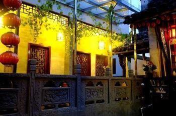 Hong Village Pine Crane Hall Inn Hoàng Sơn Ngoại thất bức ảnh