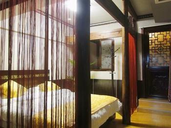 Hong Village Pine Crane Hall Inn Hoàng Sơn Ngoại thất bức ảnh