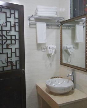 Hong Village Pine Crane Hall Inn Hoàng Sơn Ngoại thất bức ảnh